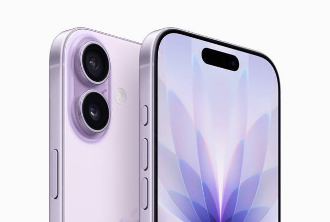 ilustrasi iPhone 17