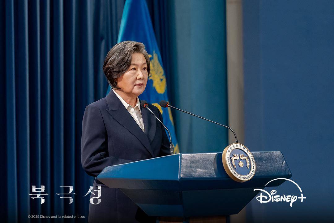 still cuts drama Tempest (instagram.com/disneypluskr)