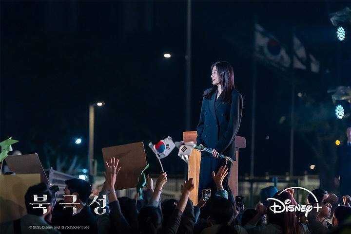 still cuts drama Tempest (instagram.com/disneypluskr)