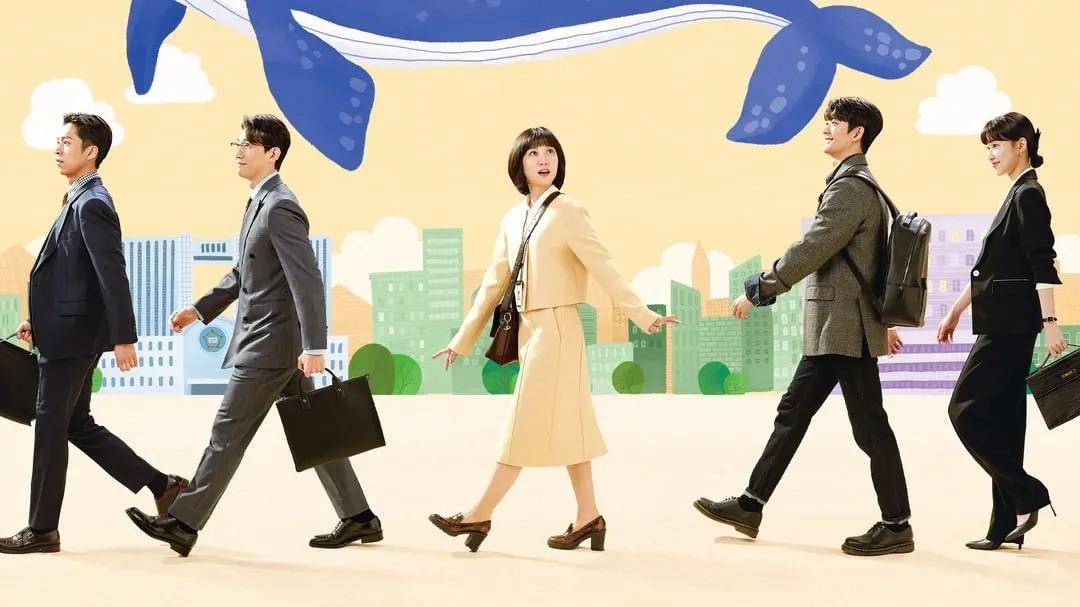 poster drama Extraordinary Attorney Woo (dok. Netflix Korea)