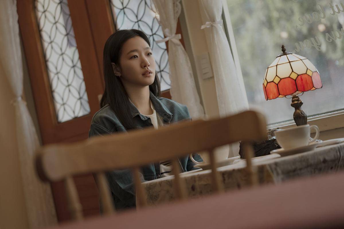Kim Go Eun di You and Everything Else