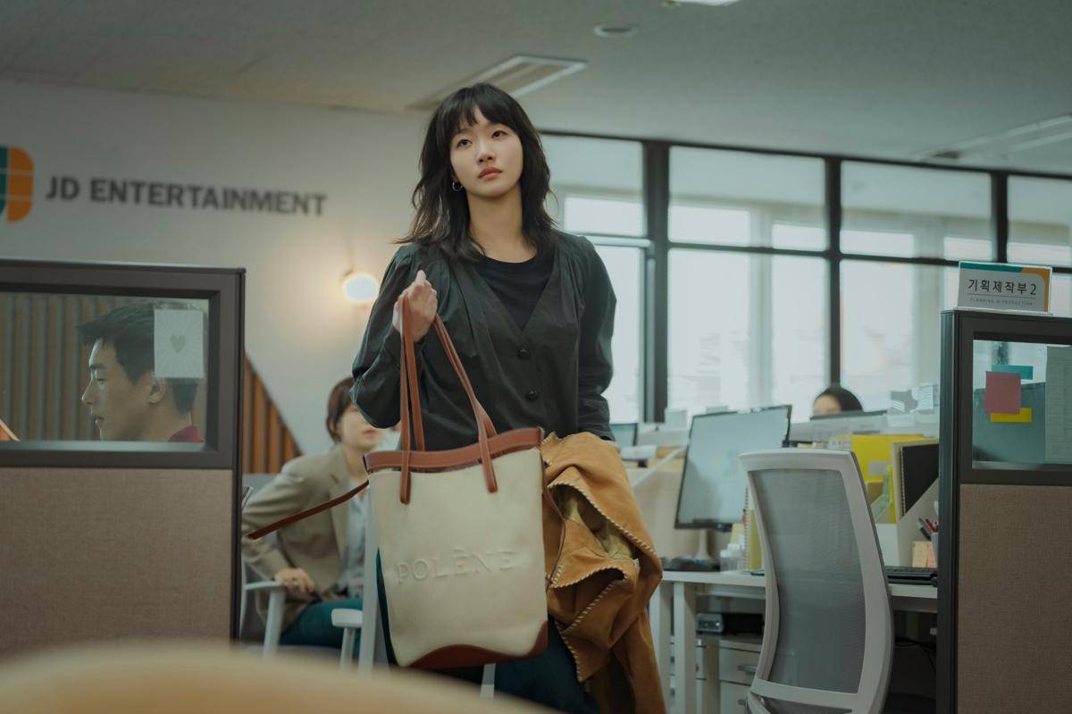 Kim Go Eun di You and Everything Else