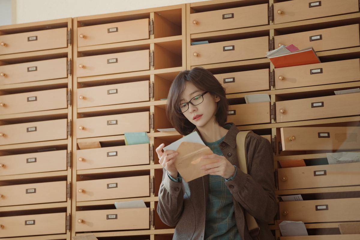 Park Ji Hyun di You and Everything Else