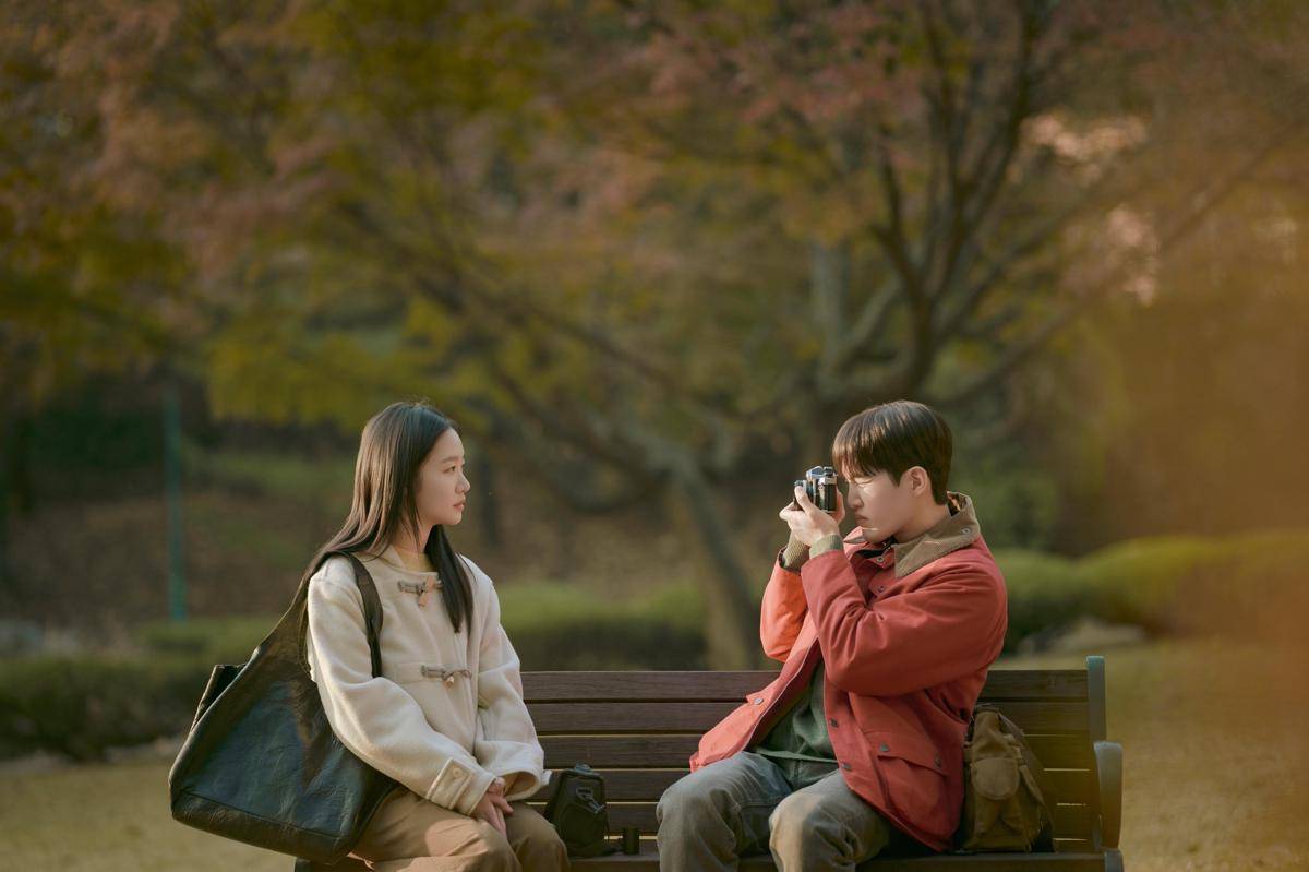 Kim Go Eun dan Kim Gun Woo di You and Everything Else