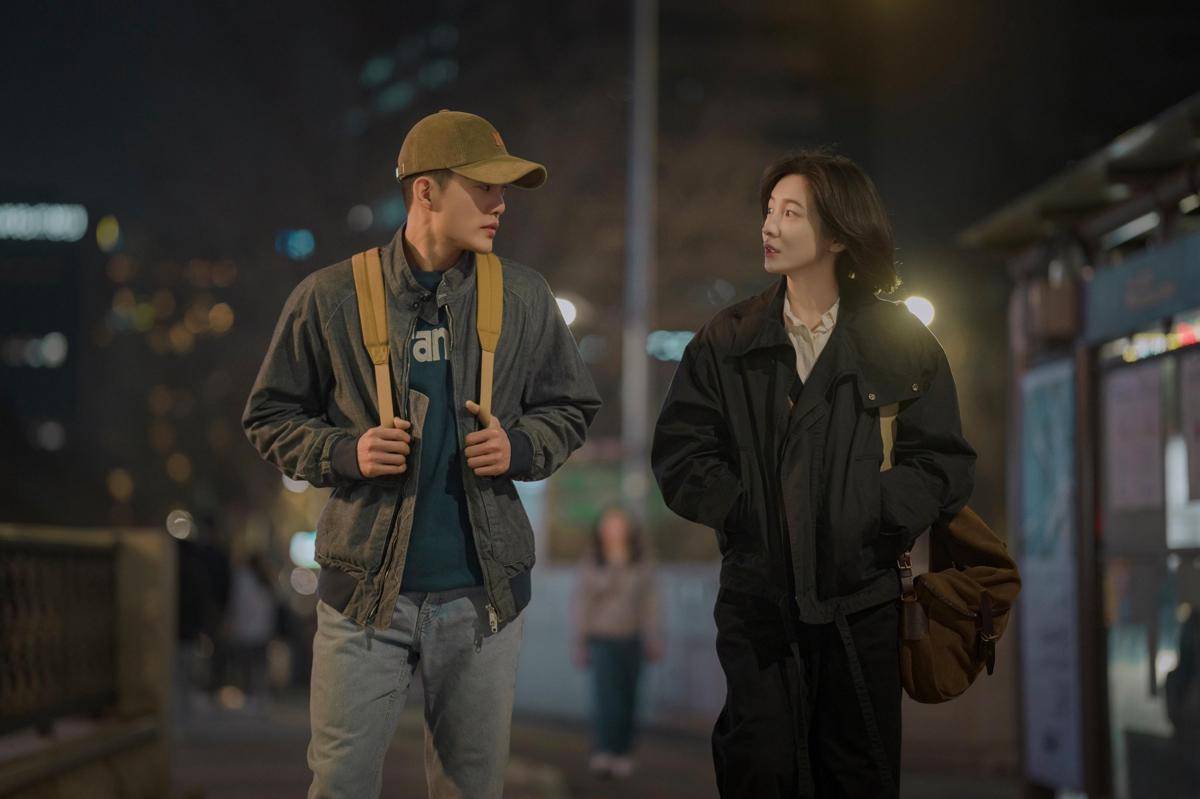Kim Gun Woo dan Park Ji Hyun di You and Everything Else