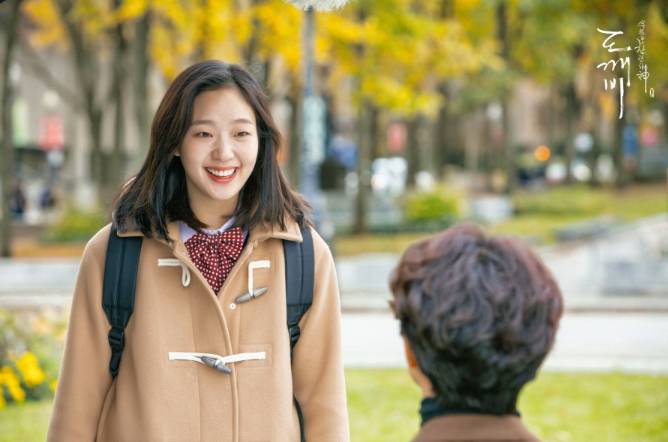 Kim Go Eun di drama Guardian: The Lonely and Great God