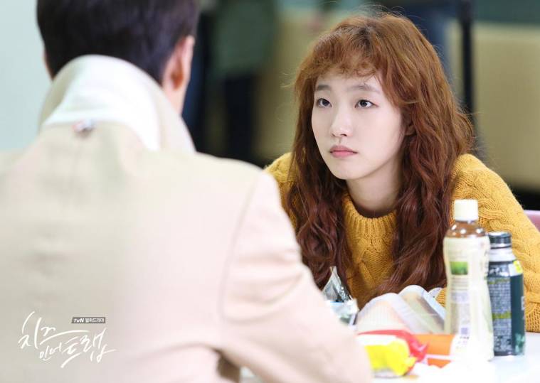 Kim Go Eun di drama Cheese in the Trap