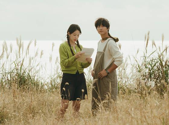 still cut drama Korea My Youth (dok. JTBC/My Youth)