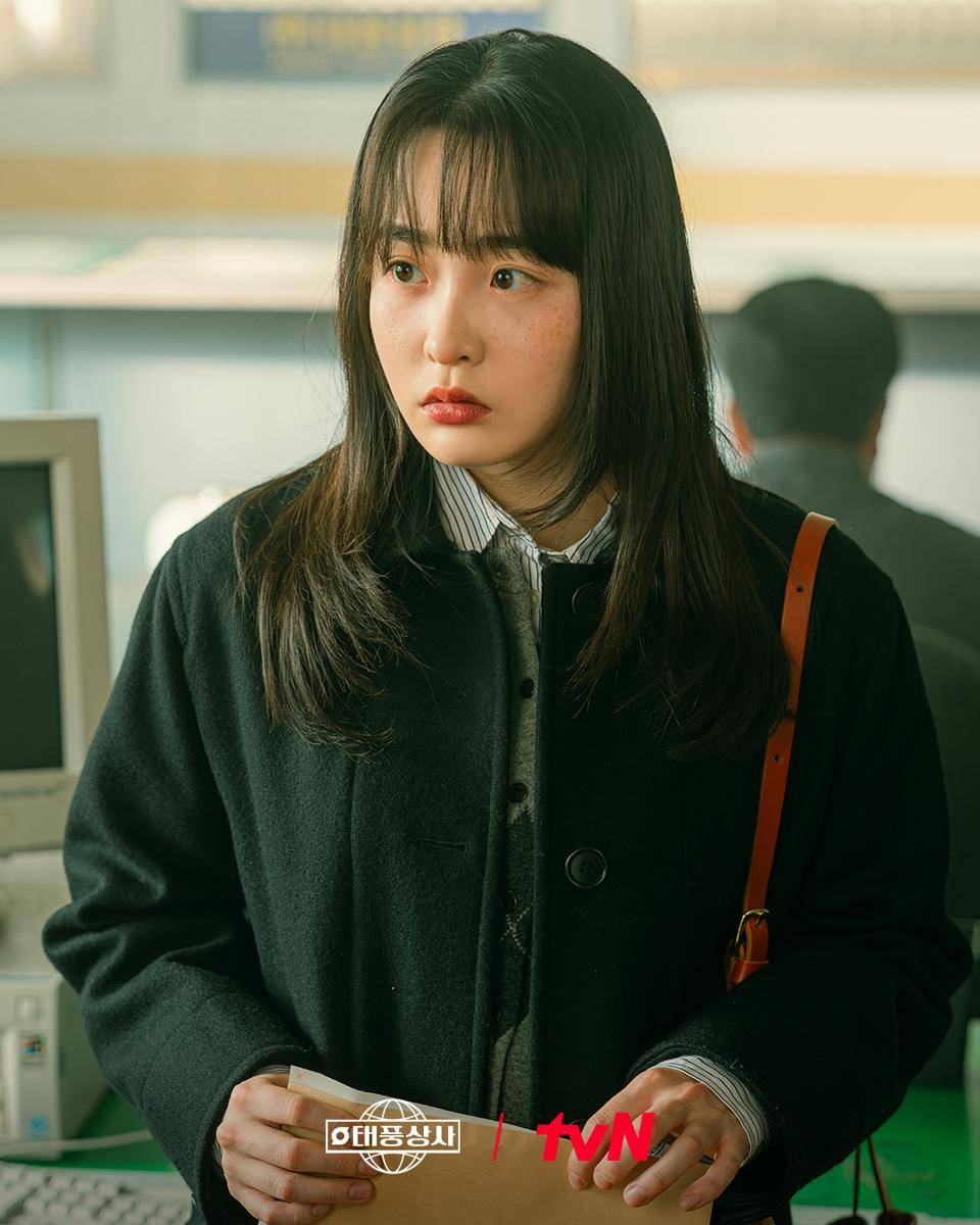 Still cut Typhoon Family (dok.tvN/Typhoon Family)