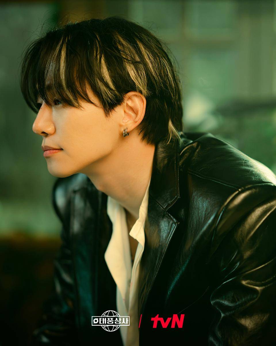 Still cut Typhoon Family (dok.tvN/Typhoon Family)