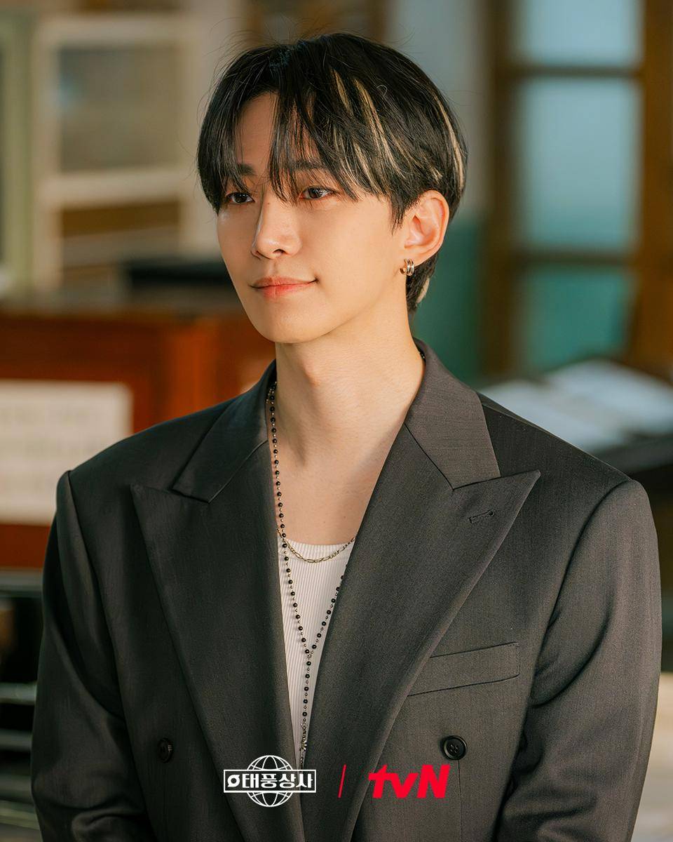 Still cut Typhoon Family (dok.tvN/Typhoon Family)