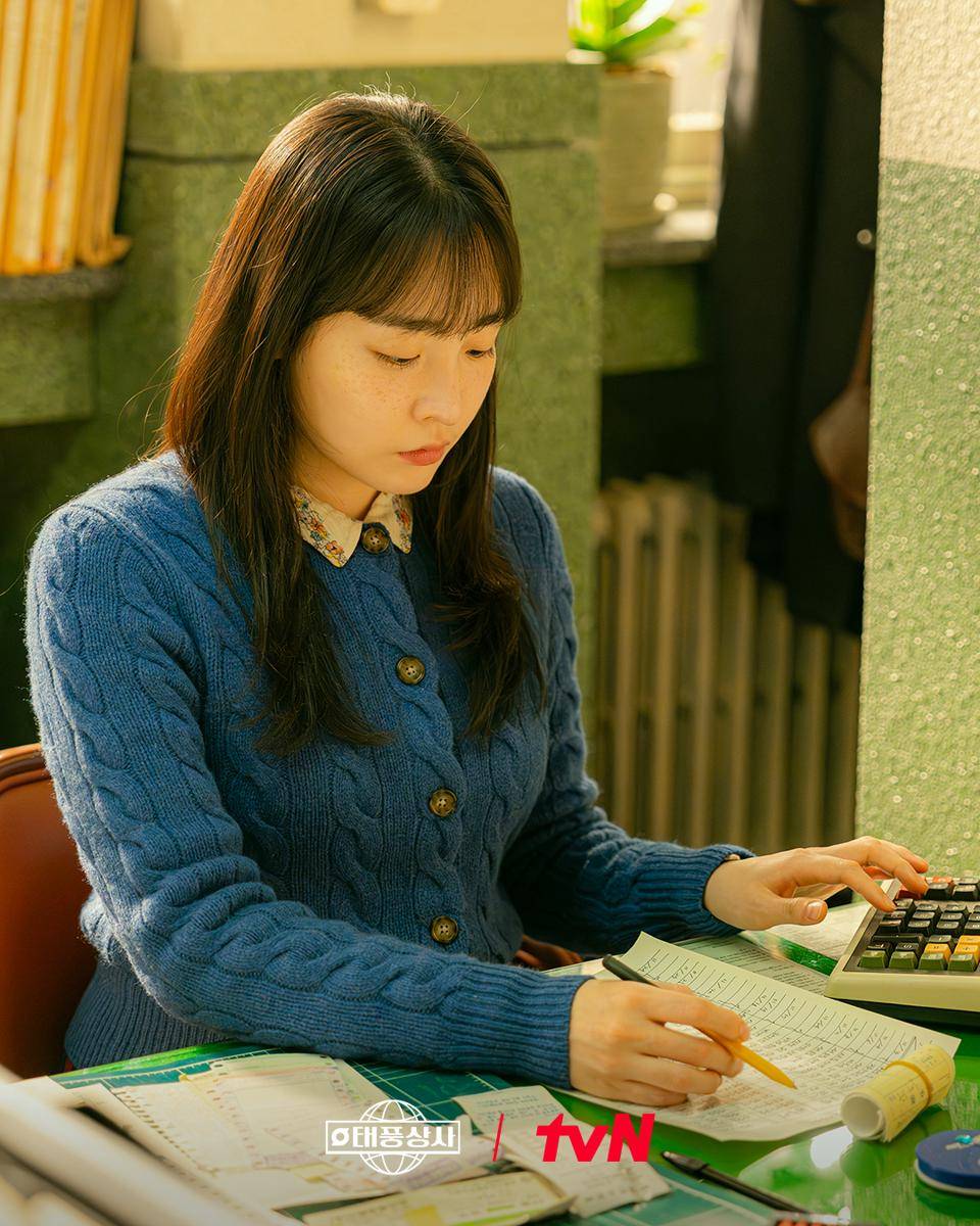 Still cut Typhoon Family (dok.tvN/Typhoon Family)