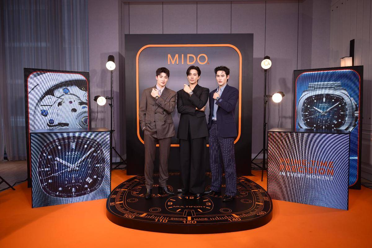 MIDO Bangkok 3.jpg