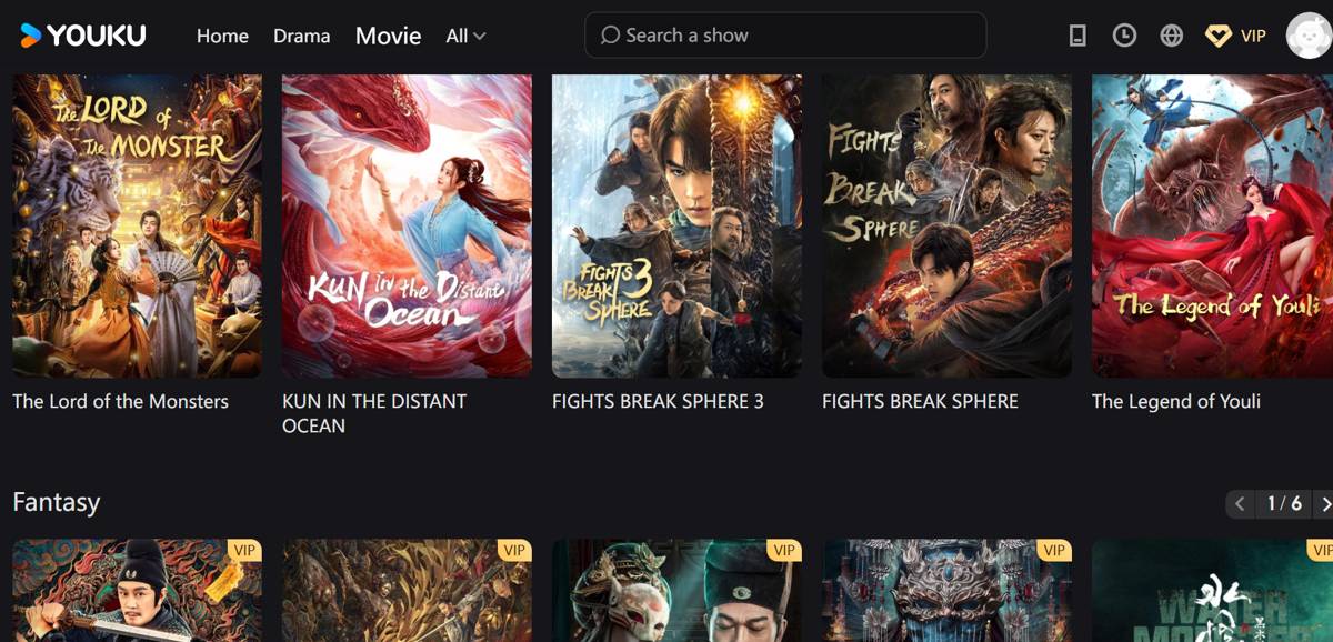aplikasi nonton film gratis di Android