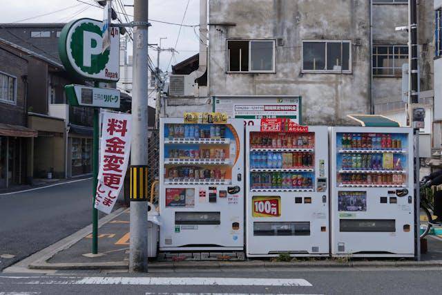 Vending Machine (pexels.com/HAVI CHEN) 