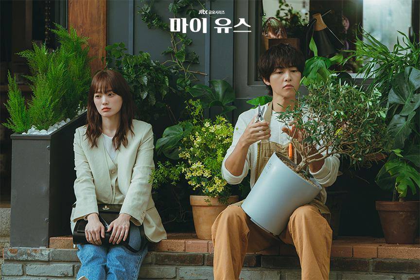 cuplikan drakor My Youth (dok. JTBC/My Youth)