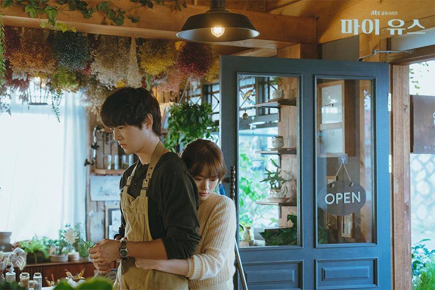 cuplikan drakor My Youth (dok. JTBC/My Youth)