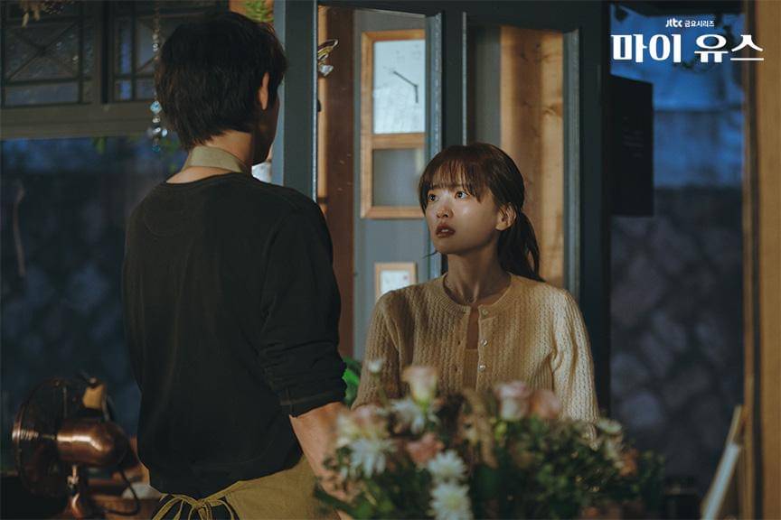 cuplikan drakor My Youth (dok. JTBC/My Youth)