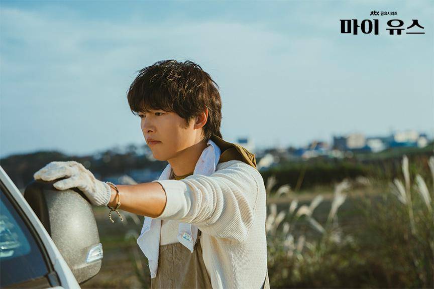 cuplikan drakor My Youth