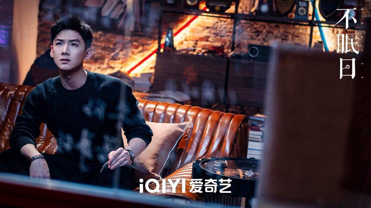 still cut drama China Mobius (dok. iQIYI)