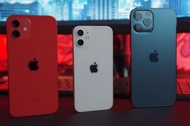 potret iPhone