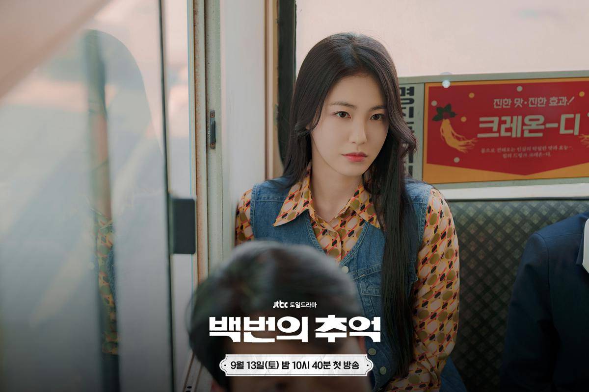 Cuplikan drama Korea A Hundred Memories