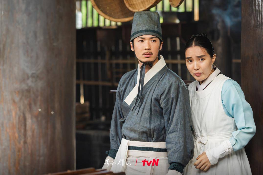 cuplikan drakor Bon Appetit, Your Majesty (dok.tvN/Bon Appetit, Your Majesty)
