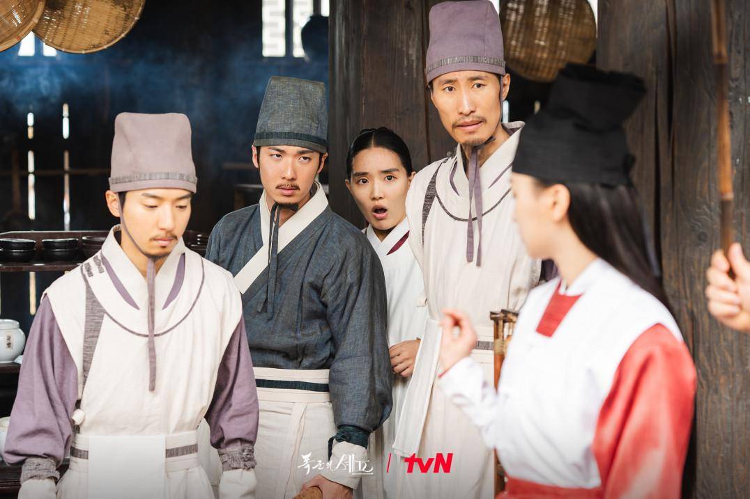 cuplikan drakor Bon Appetite, Your Majesty