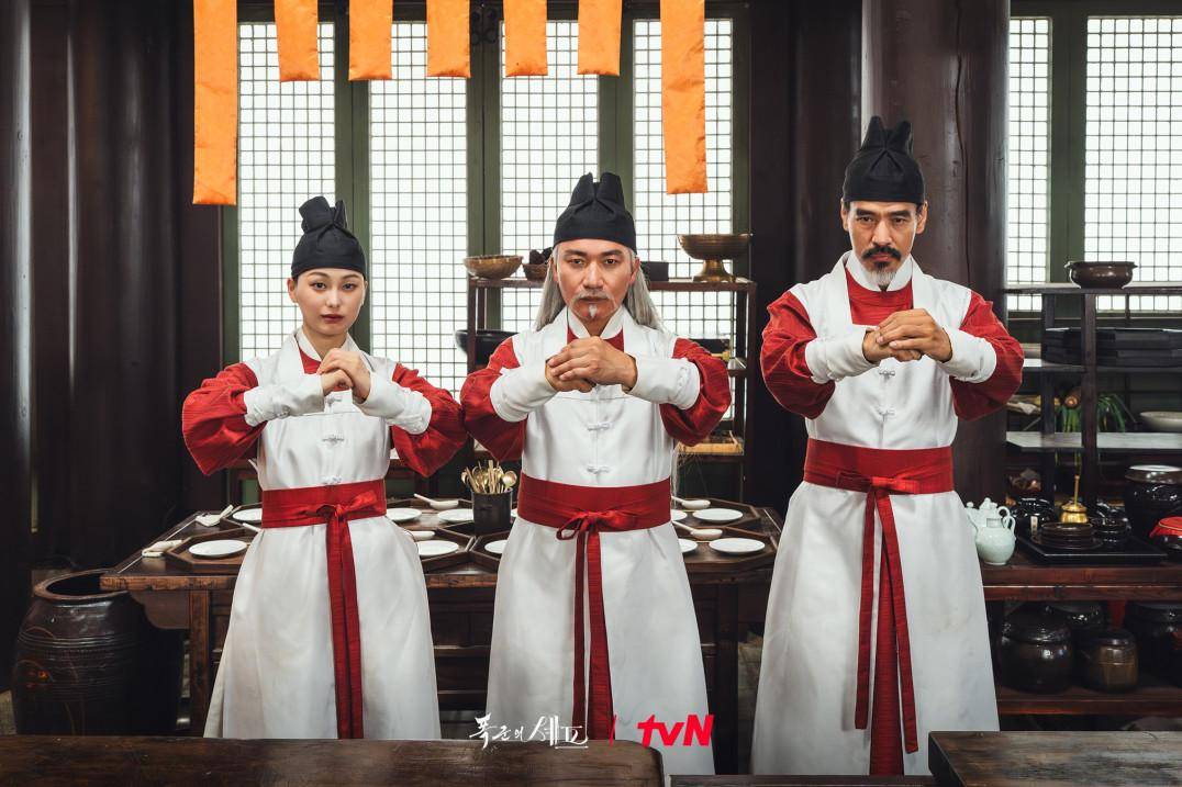 cuplikan drakor Bon Appetit, Your Majesty