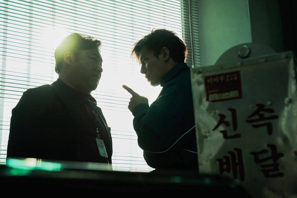 cuplikan film Boss (instagram.com/mindmark.movie)