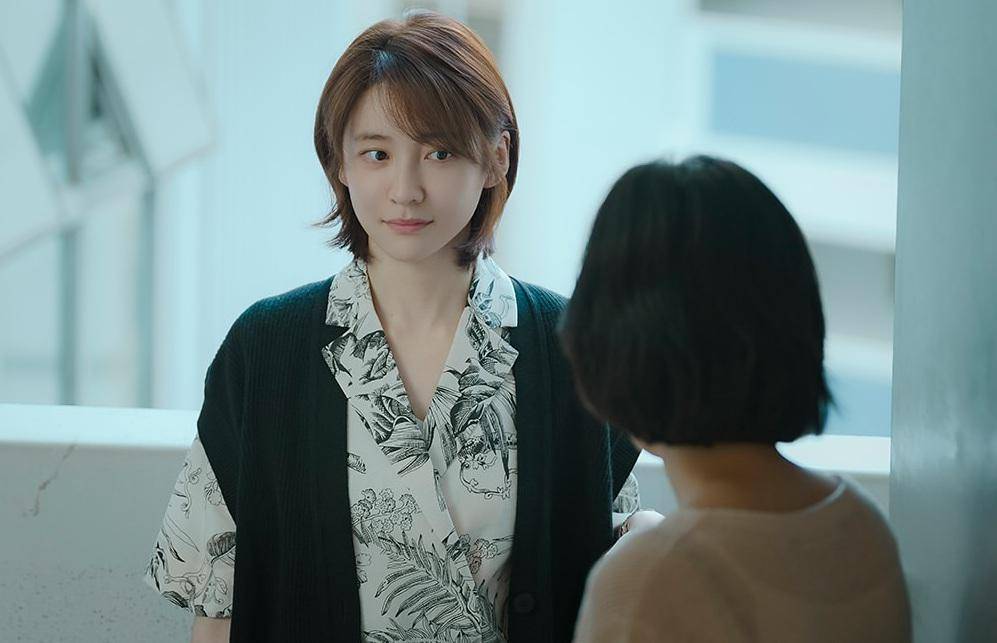 still cut drama Korea You and Everything Else (instagram.com/netflixkr)