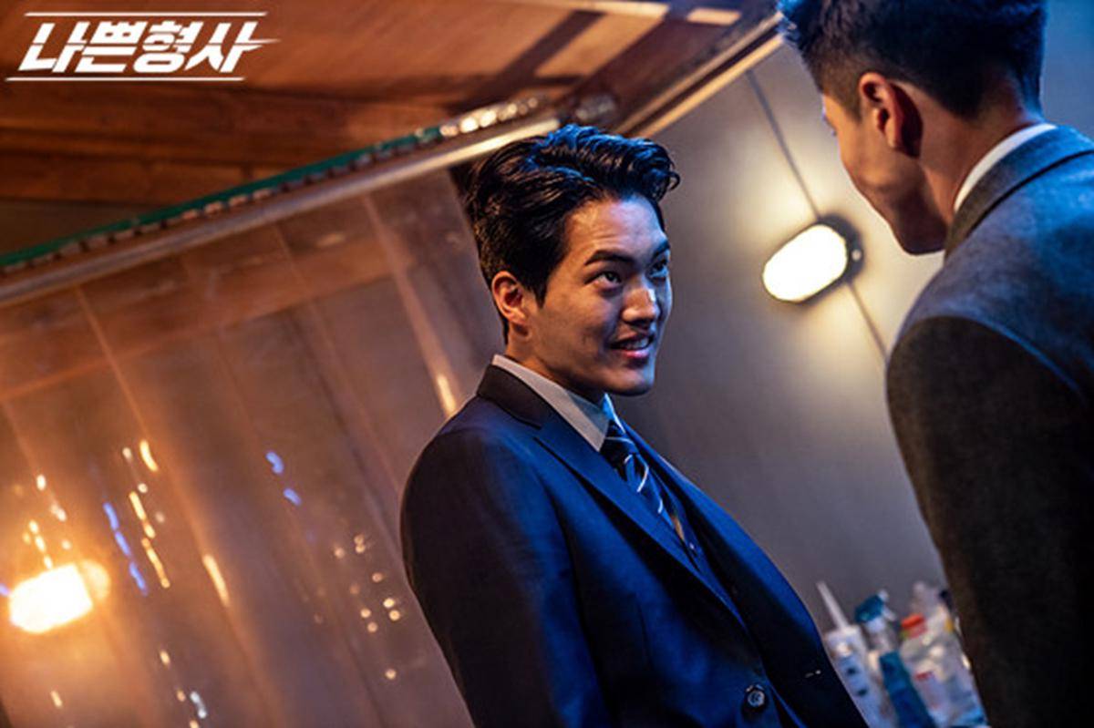 Kim Gun Woo di drama Less than Evil (Dok. MBC/Less than Evil)