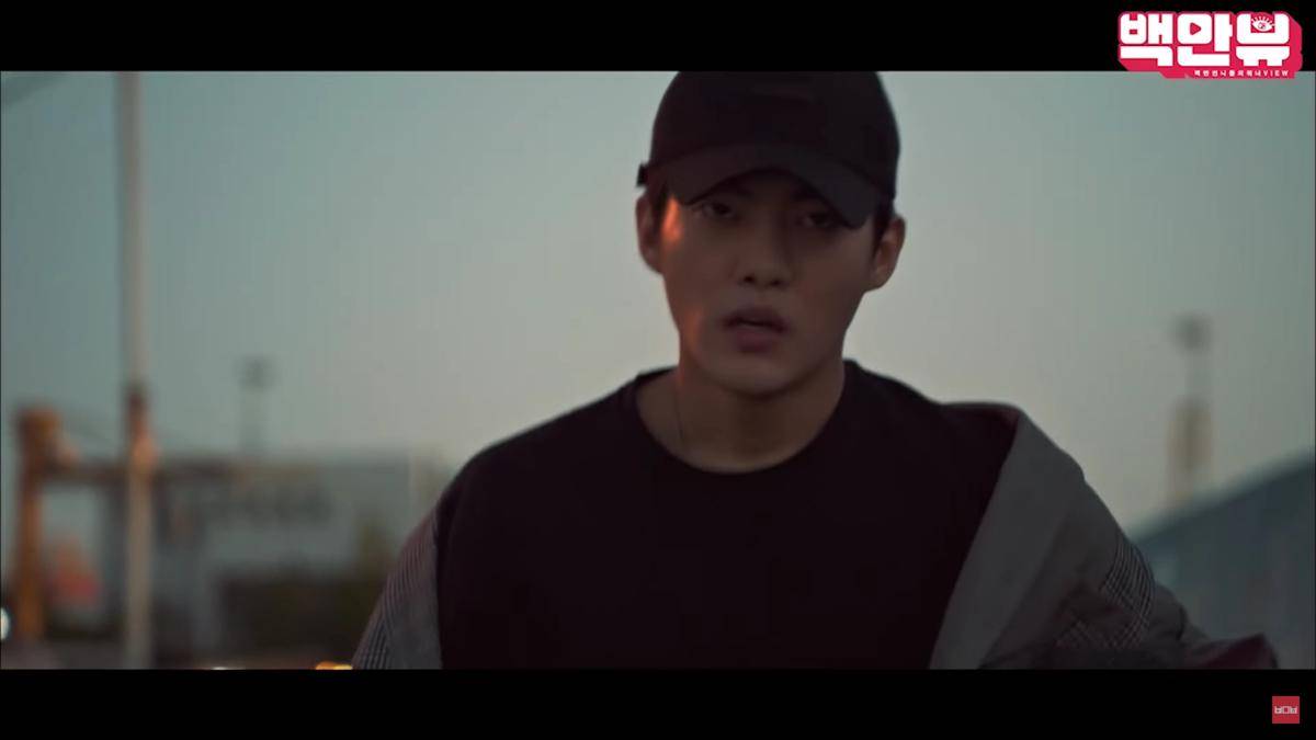 Kim Gun Woo di drama Catch the Ghost