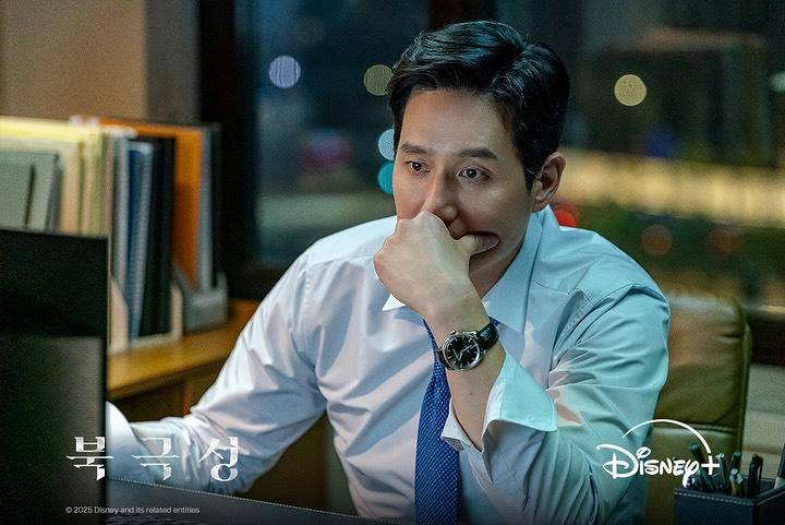 Still cut drama Tempest (instagram.com/disneypluskr)