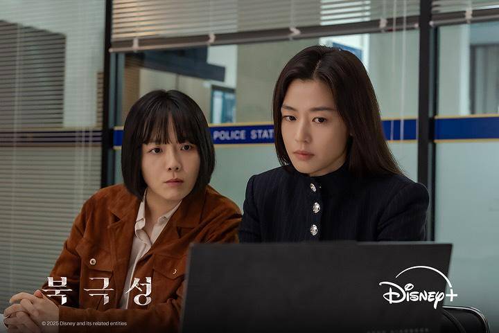 Still cut drama Tempest (instagram.com/disneypluskr)