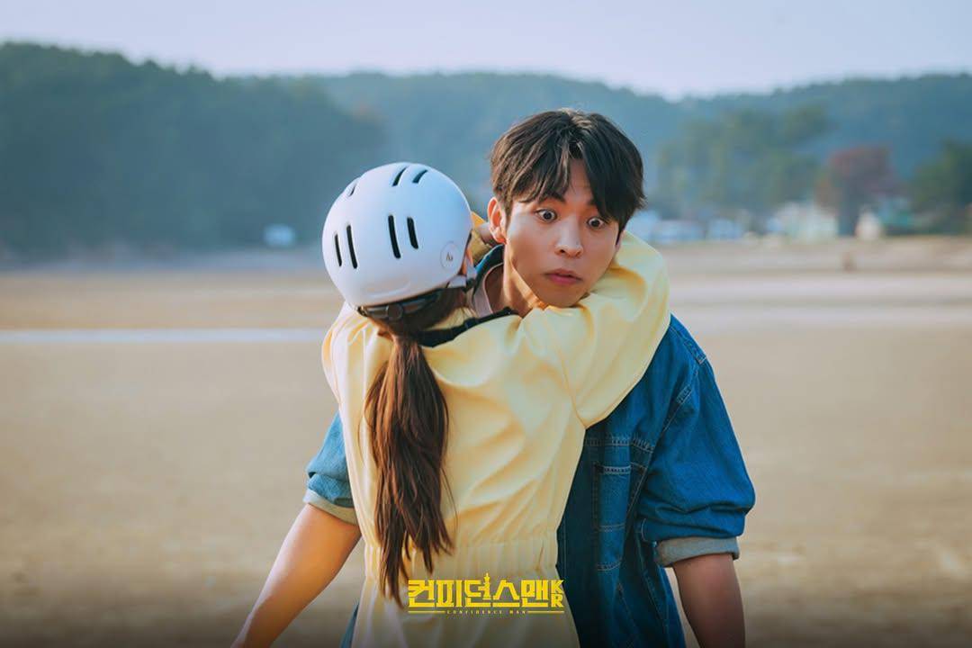 Still cut drama Confidence Queen