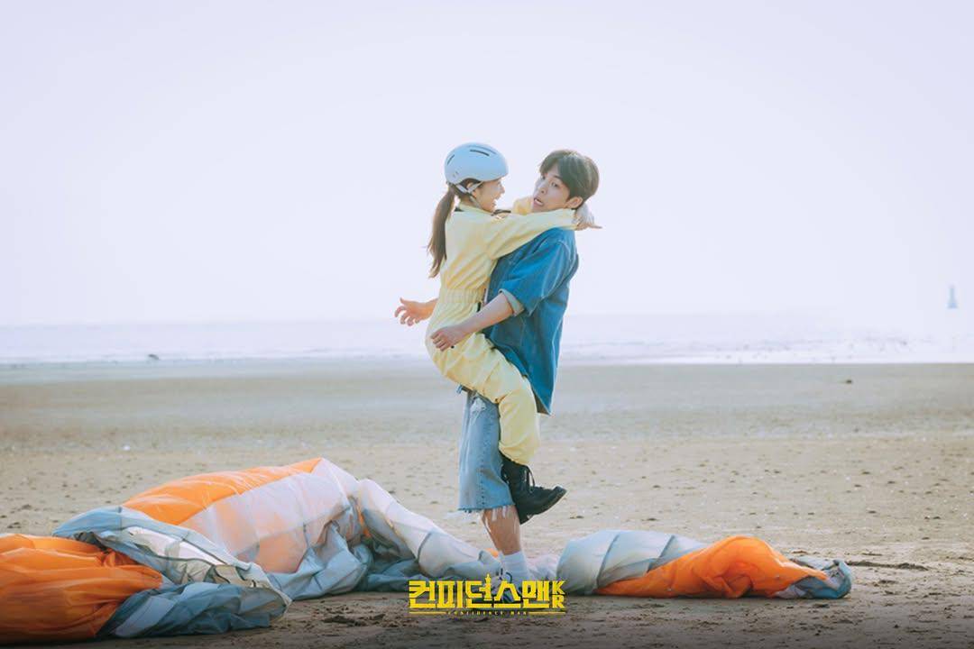 Still cut drama Confidence Queen