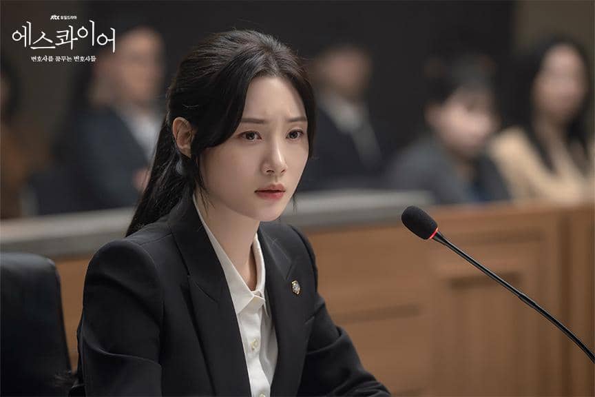 still cut kang hyo-min (dok. JTBC/Beyond the Bar)