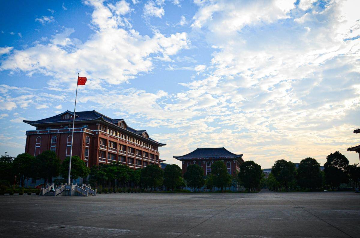 Foto Southern Medical University di Guangzhou, China (Unsplash/Lan Lin)