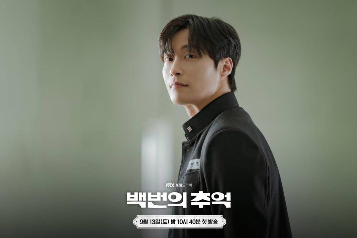 Cuplikan drama Korea A Hundred Memories