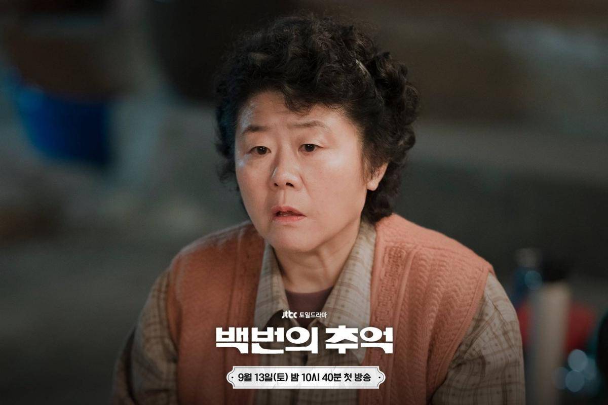 Cuplikan drama Korea A Hundred Memories (dok. JTBC/A Hundred Memories)