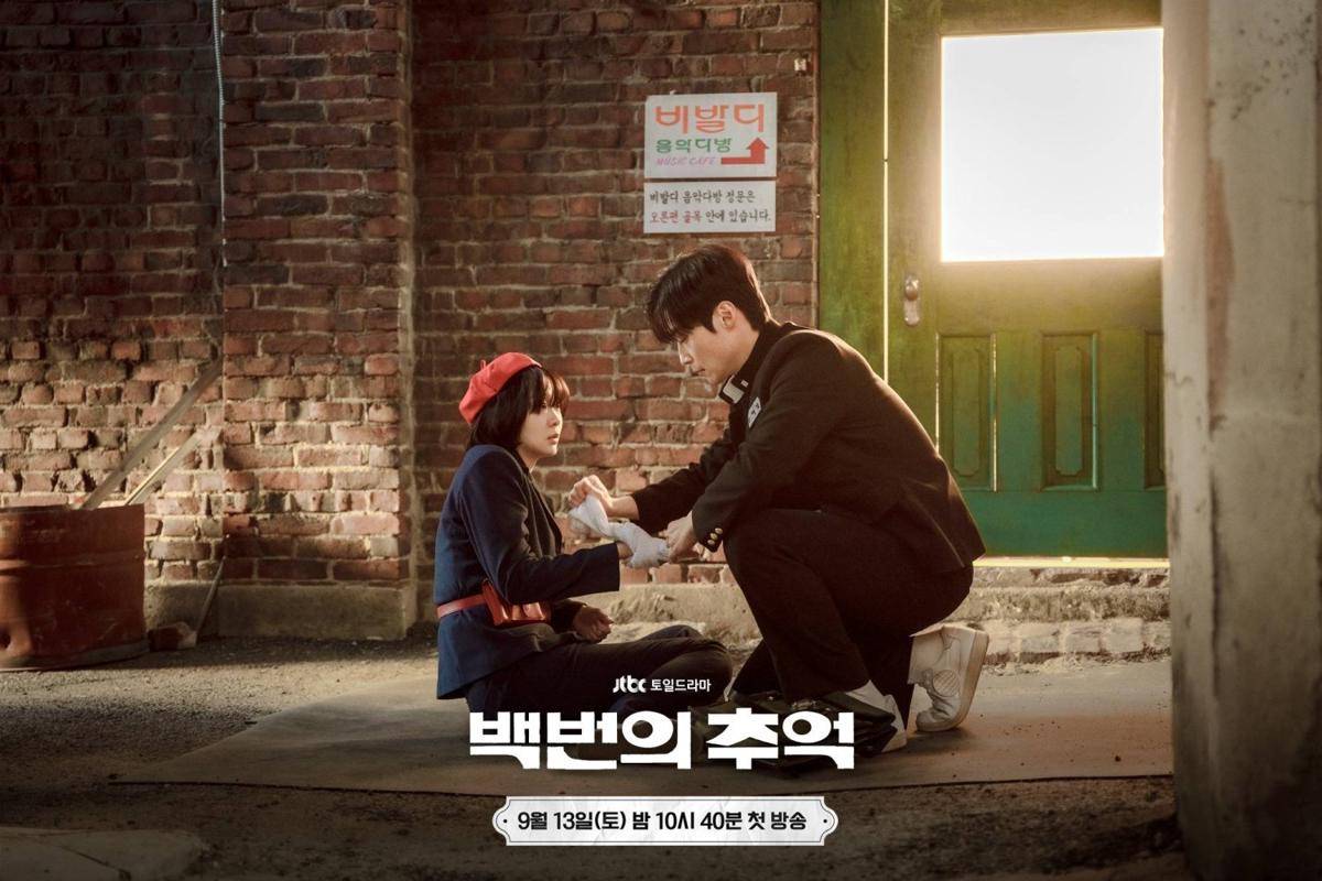 Cuplikan drama Korea A Hundred Memories