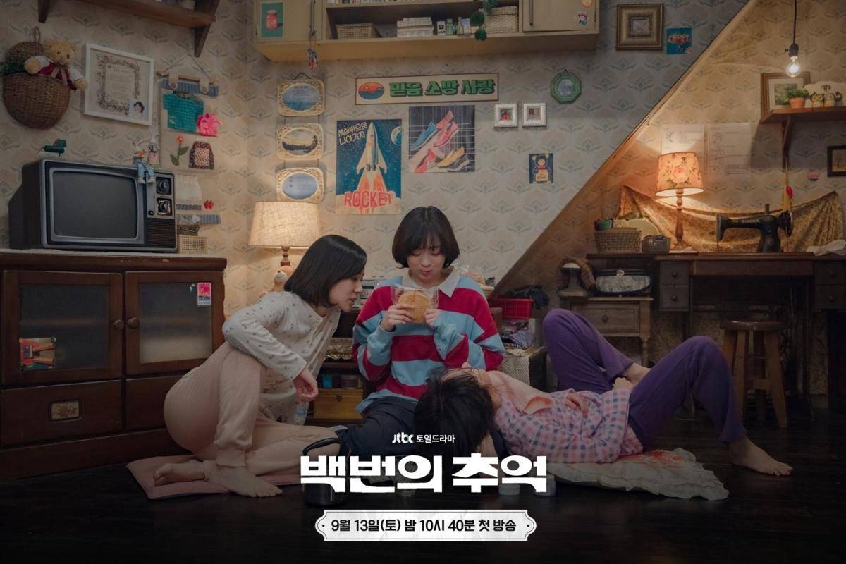 Cuplikan drama Korea A Hundred Memories (dok. JTBC/A Hundred Memories)