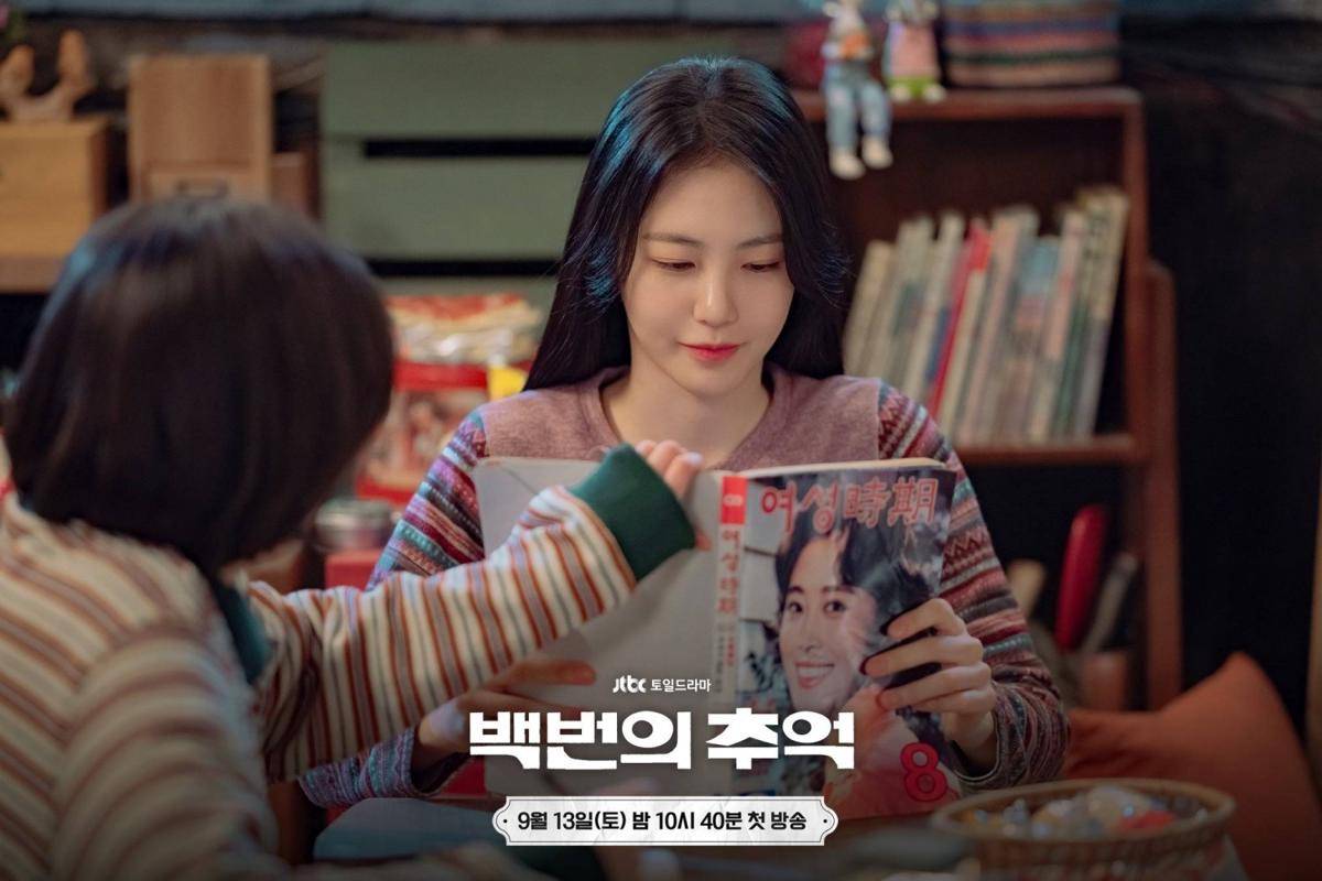 Cuplikan drama Korea A Hundred Memories