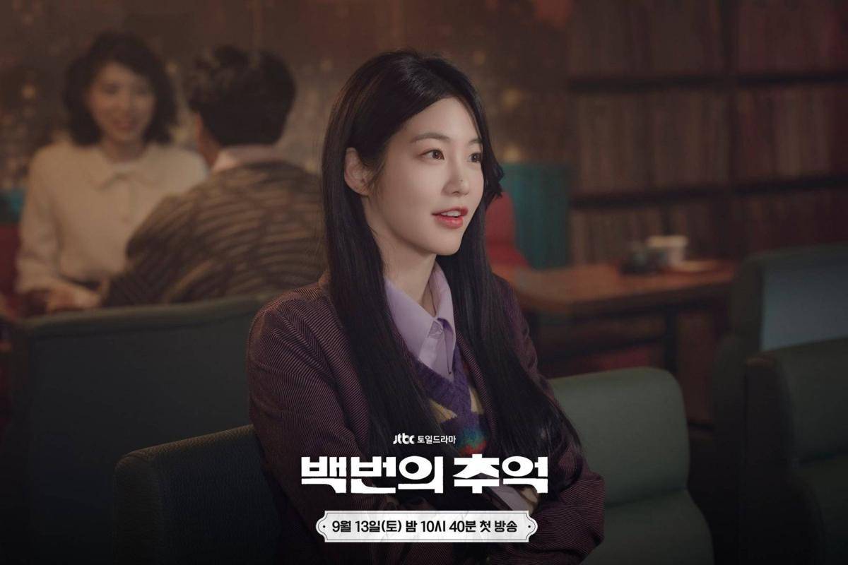 Cuplikan drama Korea A Hundred Memories