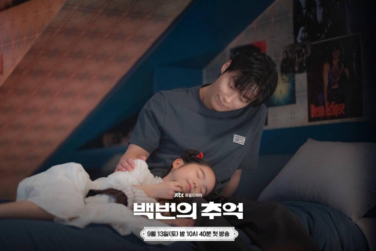 Cuplikan drama Korea A Hundred Memories
