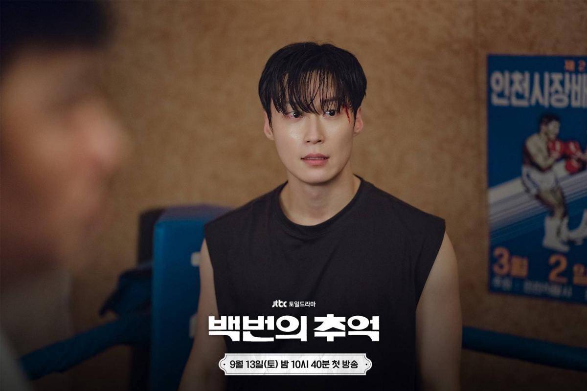 Cuplikan drama Korea A Hundred Memories