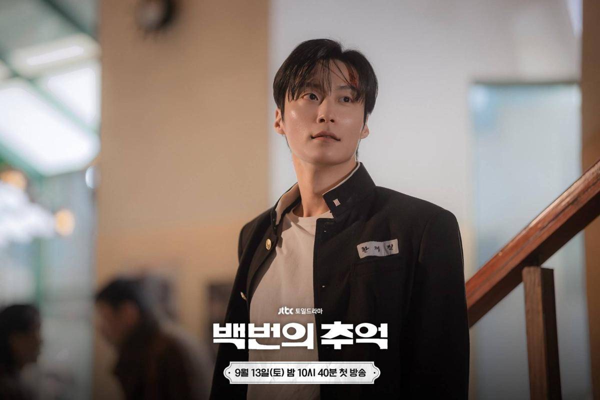 Cuplikan drama Korea A Hundred Memories