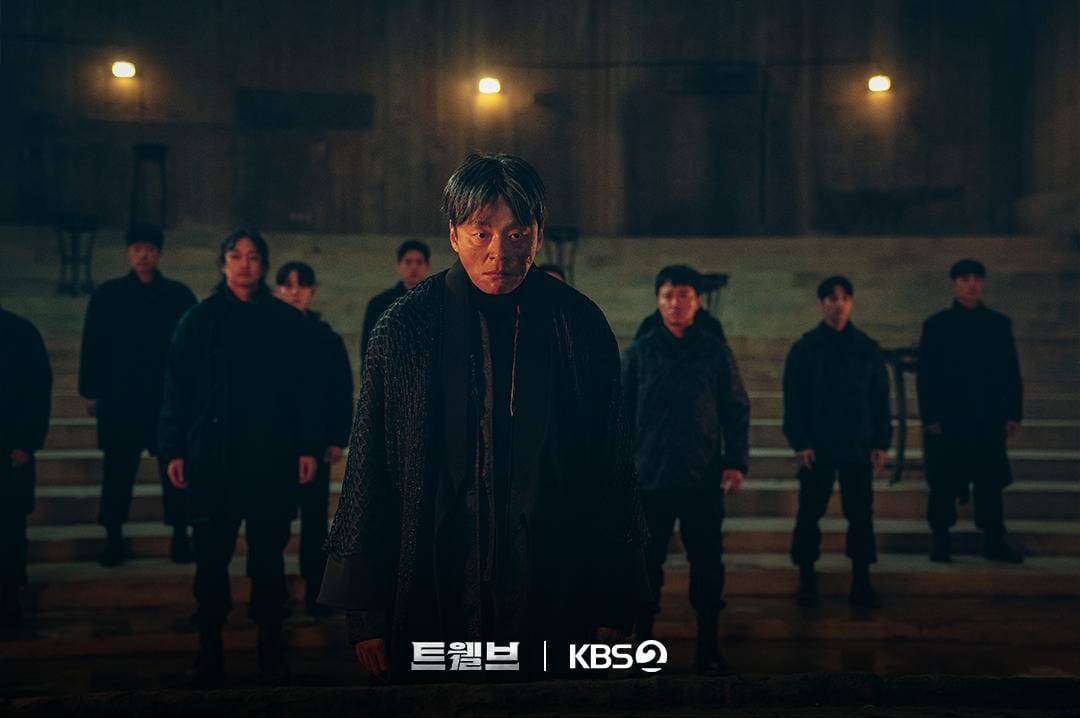 Kim Chan Hyung di drama Twelve (instagram.com/kbsdrama)