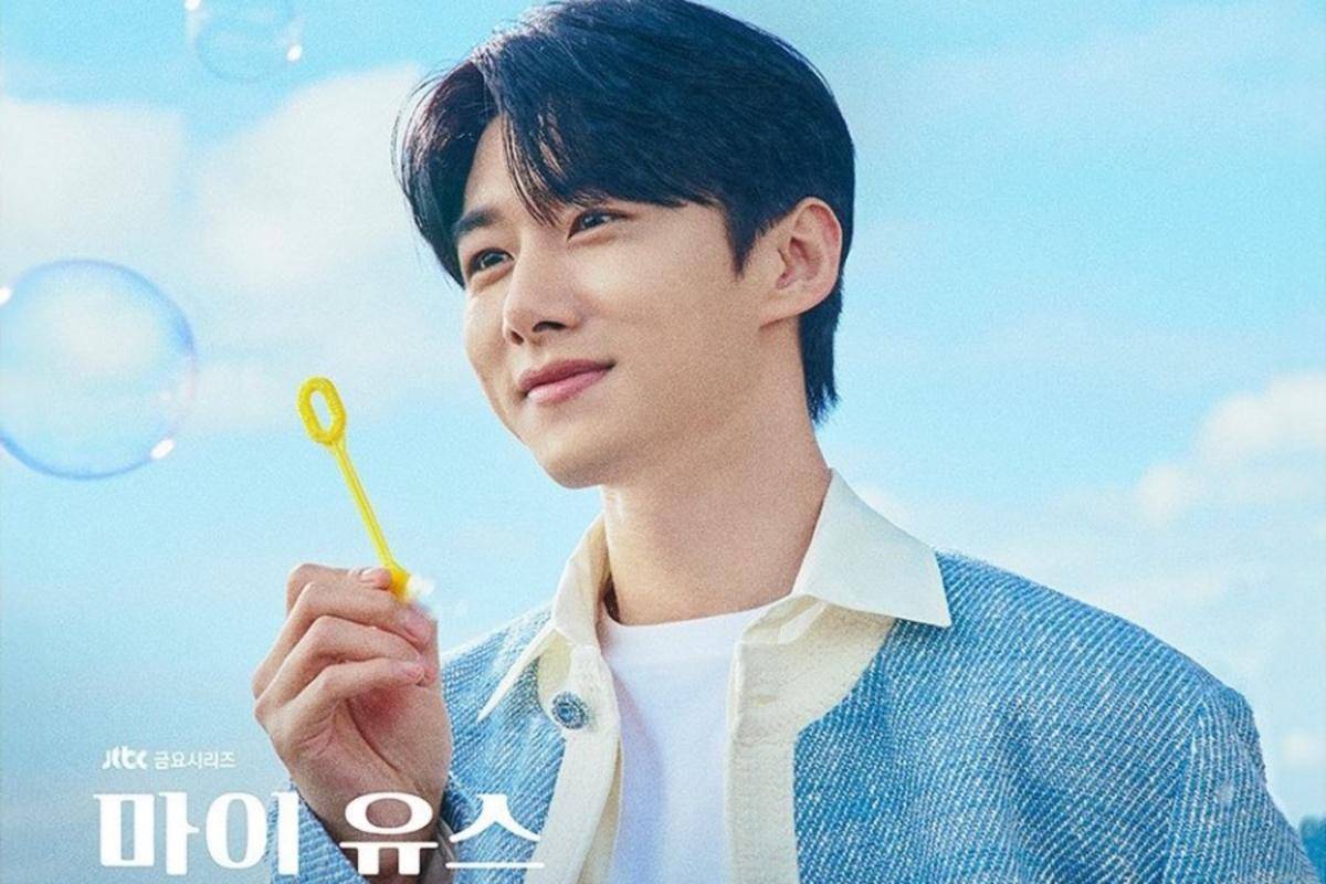 Poster My Youth (dok.JTBC/My Youth)